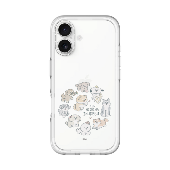 Slim Protection Premium Case［ Hello, It's Dog - All Together - Clear ］