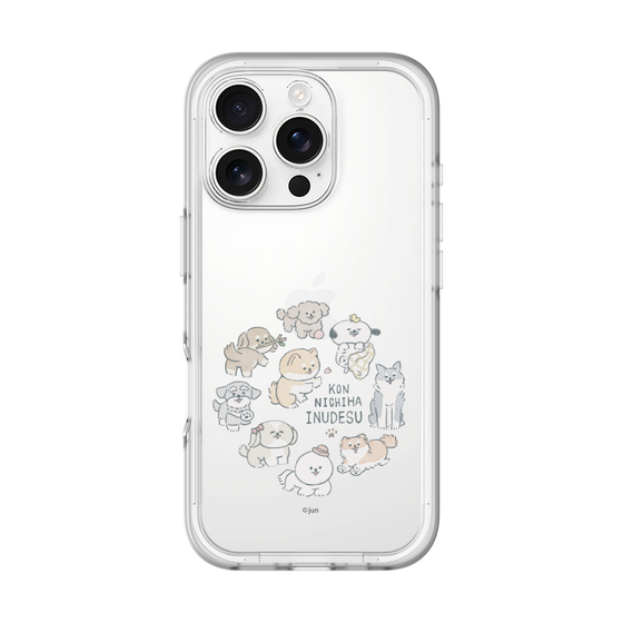 Slim Protection Premium Case［ Hello, It's Dog - All Together - Clear ］