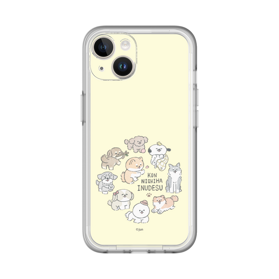 Slim Protection Premium Case［ Hello, It's Dog - All Together - Beige ］