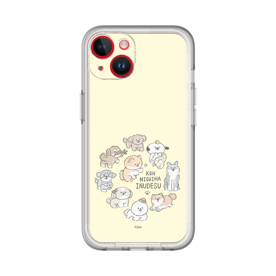 Slim Protection Premium Case［ Hello, It's Dog - All Together - Beige ］