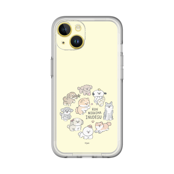 Slim Protection Premium Case［ Hello, It's Dog - All Together - Beige ］