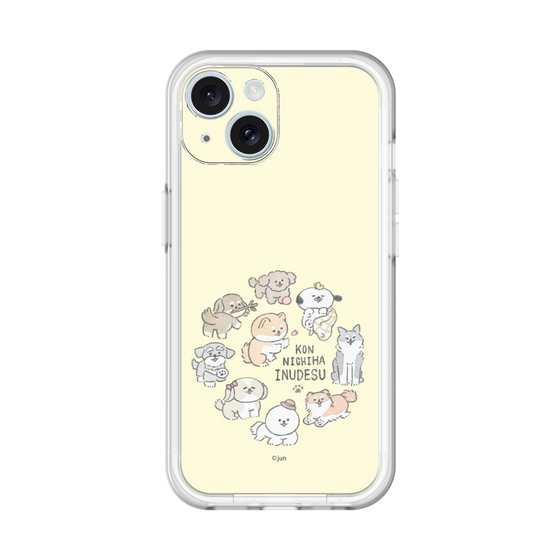 Slim Protection Premium Case［ Hello, It's Dog - All Together - Beige ］