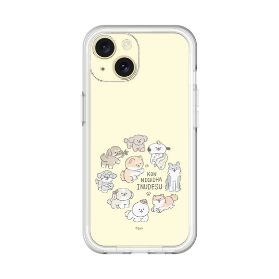 Slim Protection Premium Case［ Hello, It's Dog - All Together - Beige ］
