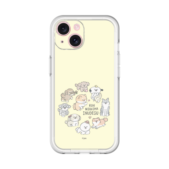 Slim Protection Premium Case［ Hello, It's Dog - All Together - Beige ］