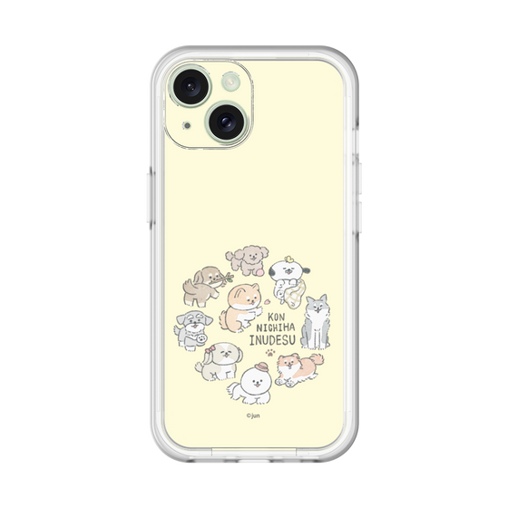 Slim Protection Premium Case［ Hello, It's Dog - All Together - Beige ］