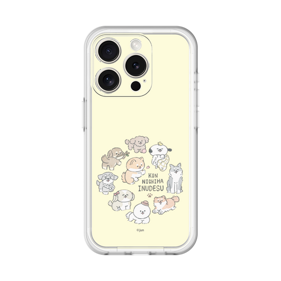 Slim Protection Premium Case［ Hello, It's Dog - All Together - Beige ］