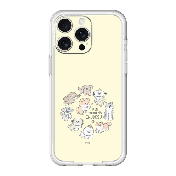 Slim Protection Premium Case［ Hello, It's Dog - All Together - Beige ］