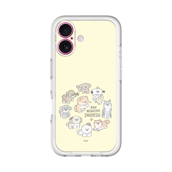 Slim Protection Premium Case［ Hello, It's Dog - All Together - Beige ］