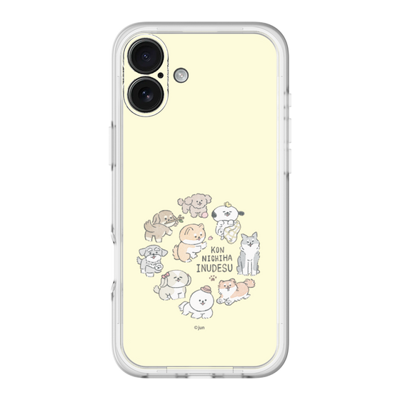 Slim Protection Premium Case［ Hello, It's Dog - All Together - Beige ］