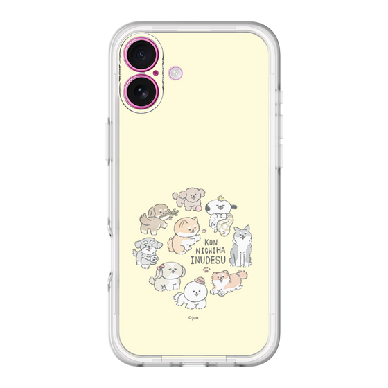 Slim Protection Premium Case［ Hello, It's Dog - All Together - Beige ］
