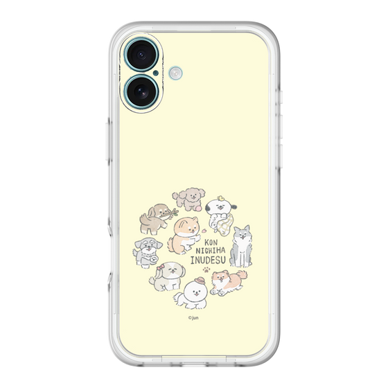 Slim Protection Premium Case［ Hello, It's Dog - All Together - Beige ］