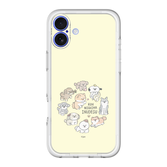 Slim Protection Premium Case［ Hello, It's Dog - All Together - Beige ］