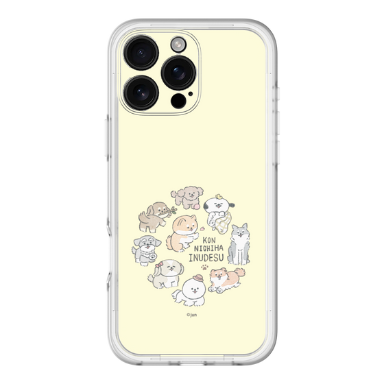 Slim Protection Premium Case［ Hello, It's Dog - All Together - Beige ］