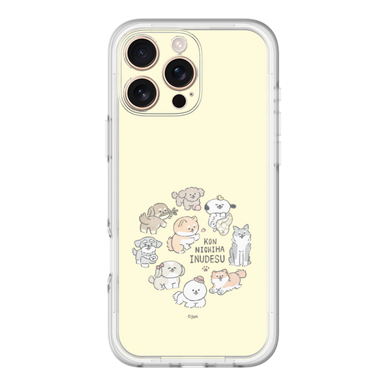 Slim Protection Premium Case［ Hello, It's Dog - All Together - Beige ］