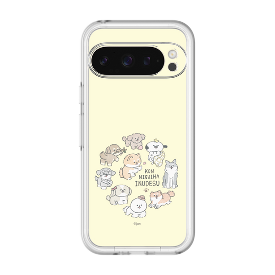 Slim Protection Premium Case［ Hello, It's Dog - All Together - Beige ］