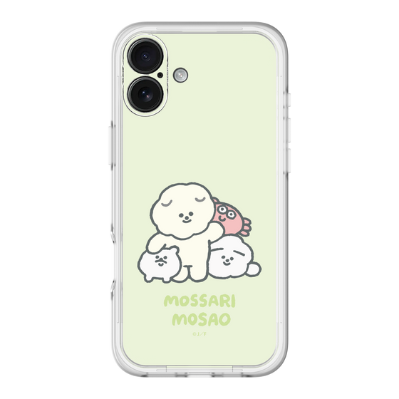 Slim Protection Premium Case［ Mossari Mosao - Everyone Together - Green ］
