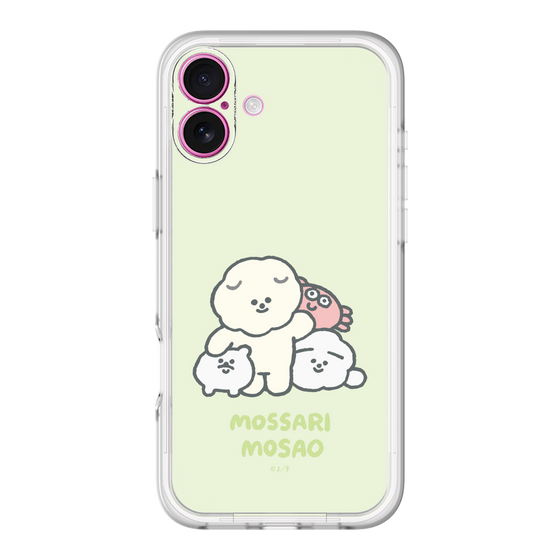 Slim Protection Premium Case［ Mossari Mosao - Everyone Together - Green ］