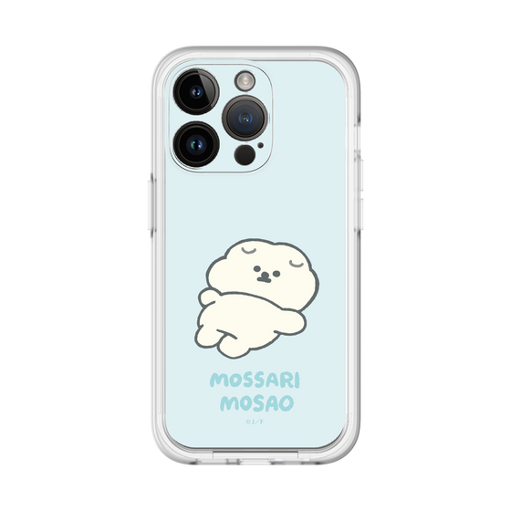 Slim Protection Premium Case［ Mossari Mosao - Doing Nothing Today ］