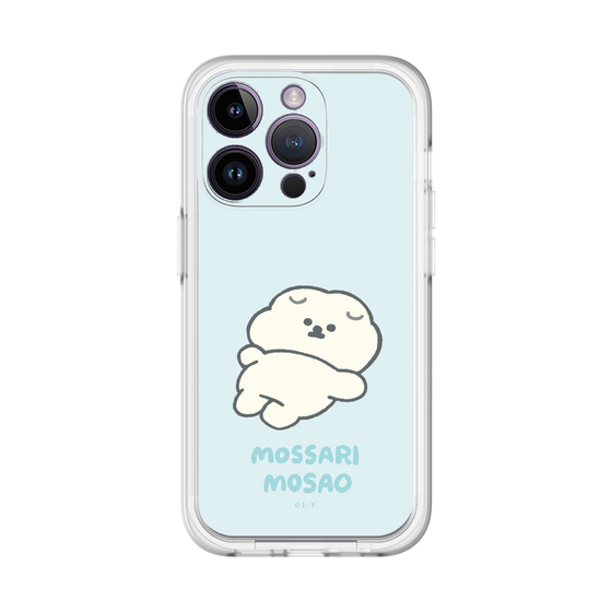 Slim Protection Premium Case［ Mossari Mosao - Doing Nothing Today ］