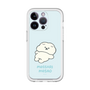 Slim Protection Premium Case［ Mossari Mosao - Doing Nothing Today ］