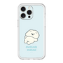 Slim Protection Premium Case［ Mossari Mosao - Doing Nothing Today ］