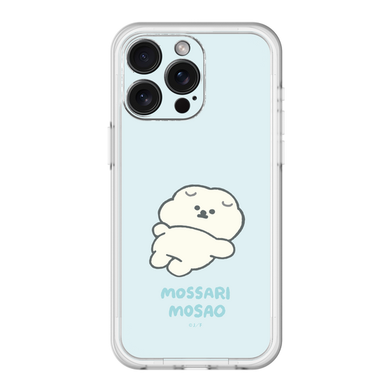 Slim Protection Premium Case［ Mossari Mosao - Doing Nothing Today ］