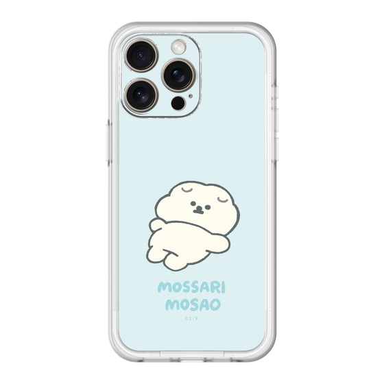Slim Protection Premium Case［ Mossari Mosao - Doing Nothing Today ］