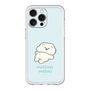 Slim Protection Premium Case［ Mossari Mosao - Doing Nothing Today ］