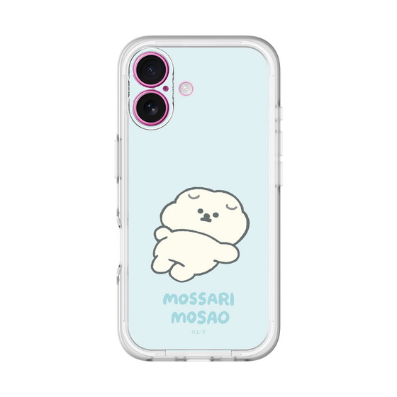 Slim Protection Premium Case［ Mossari Mosao - Doing Nothing Today ］