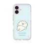 Slim Protection Premium Case［ Mossari Mosao - Doing Nothing Today ］