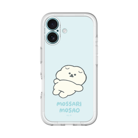 Slim Protection Premium Case［ Mossari Mosao - Doing Nothing Today ］