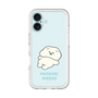 Slim Protection Premium Case［ Mossari Mosao - Doing Nothing Today ］