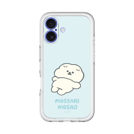 Slim Protection Premium Case［ Mossari Mosao - Doing Nothing Today ］