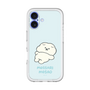Slim Protection Premium Case［ Mossari Mosao - Doing Nothing Today ］