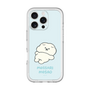 Slim Protection Premium Case［ Mossari Mosao - Doing Nothing Today ］