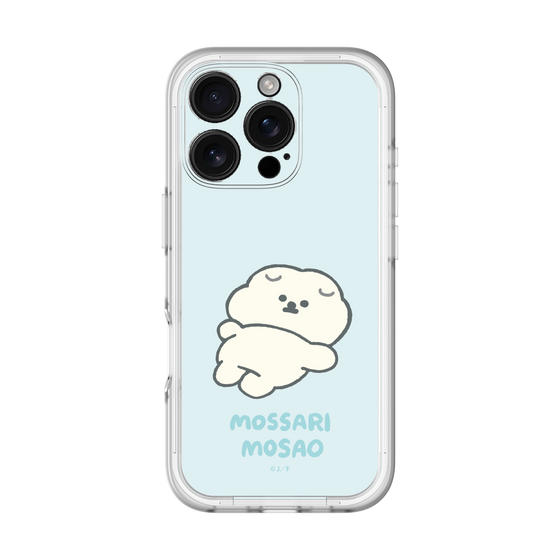 Slim Protection Premium Case［ Mossari Mosao - Doing Nothing Today ］