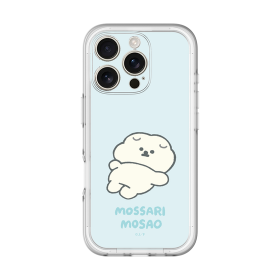 Slim Protection Premium Case［ Mossari Mosao - Doing Nothing Today ］