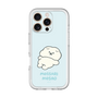 Slim Protection Premium Case［ Mossari Mosao - Doing Nothing Today ］