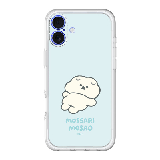 Slim Protection Premium Case［ Mossari Mosao - Doing Nothing Today ］
