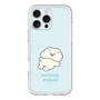Slim Protection Premium Case［ Mossari Mosao - Doing Nothing Today ］