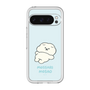 Slim Protection Premium Case［ Mossari Mosao - Doing Nothing Today ］