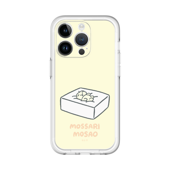 Slim Protection Premium Case［ Mossari Mosao - Tofu Mattress ］
