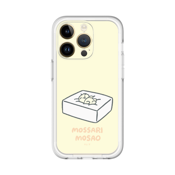 Slim Protection Premium Case［ Mossari Mosao - Tofu Mattress ］