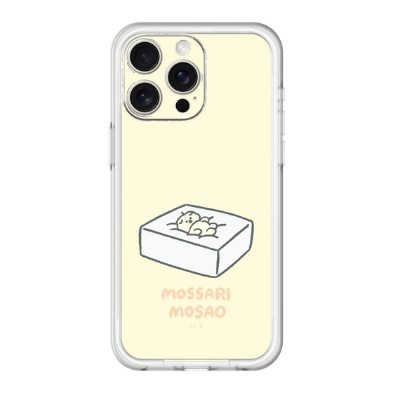 Slim Protection Premium Case［ Mossari Mosao - Tofu Mattress ］