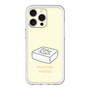 Slim Protection Premium Case［ Mossari Mosao - Tofu Mattress ］