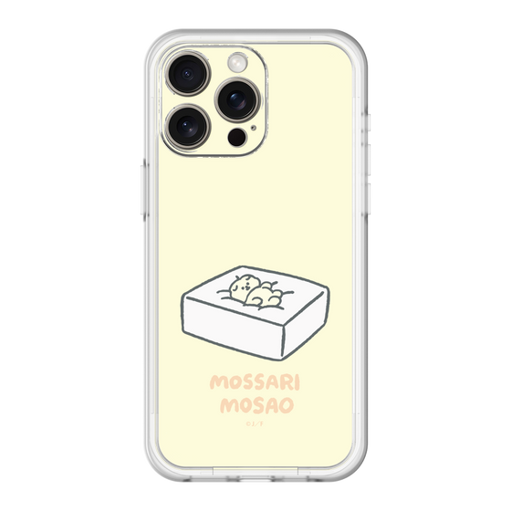 Slim Protection Premium Case［ Mossari Mosao - Tofu Mattress ］