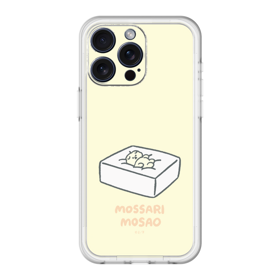 Slim Protection Premium Case［ Mossari Mosao - Tofu Mattress ］