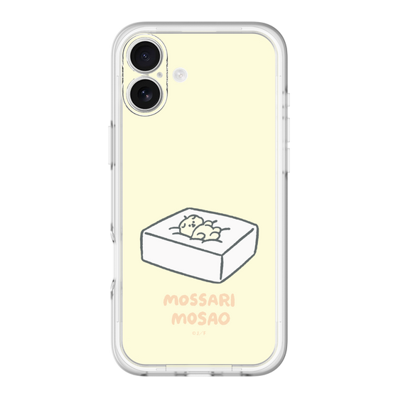 Slim Protection Premium Case［ Mossari Mosao - Tofu Mattress ］