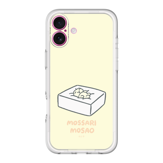 Slim Protection Premium Case［ Mossari Mosao - Tofu Mattress ］