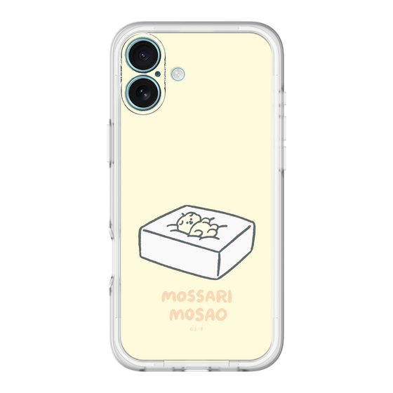 Slim Protection Premium Case［ Mossari Mosao - Tofu Mattress ］